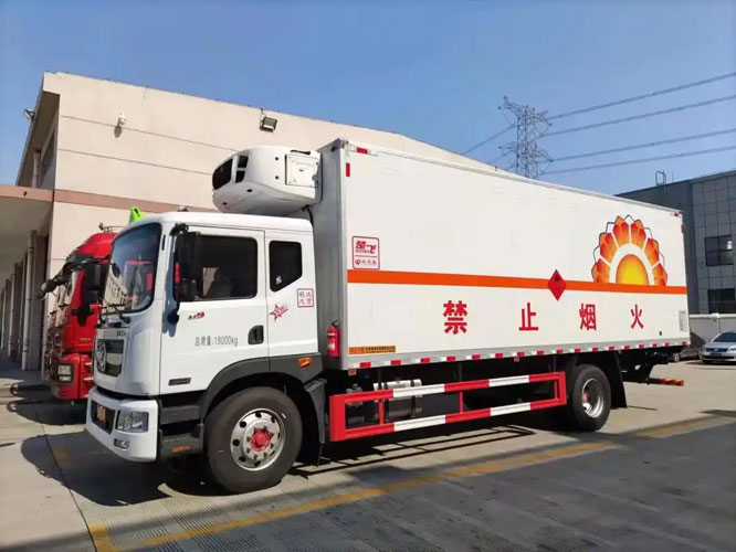 宜都危险品托运